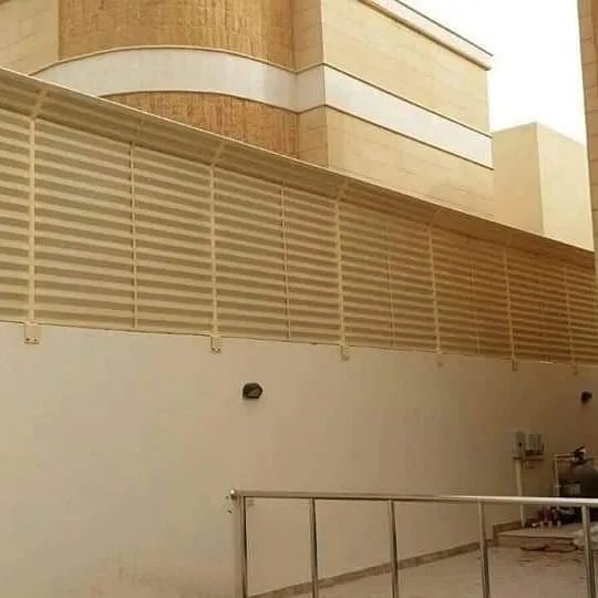 صورة المقال