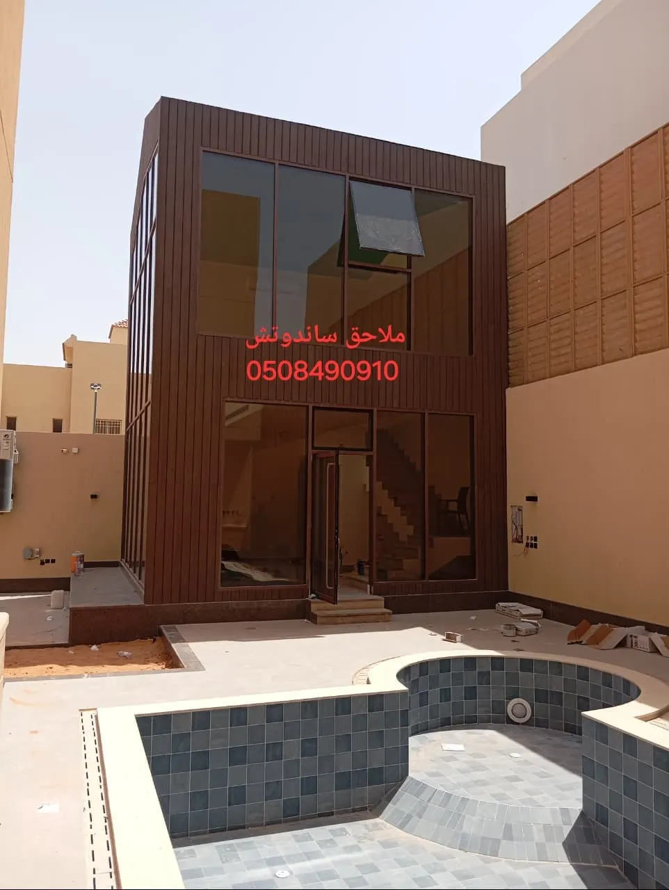 صورة المقال