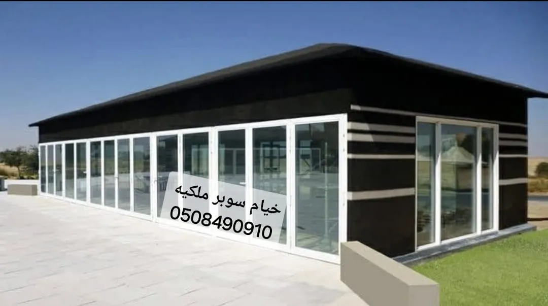 صورة المقال
