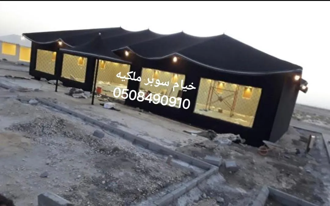 بيوت شعر في الرياض مبنية