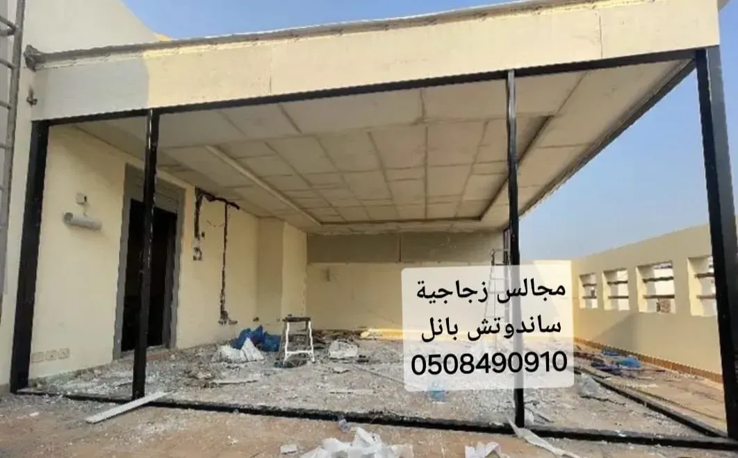 صورة المقال